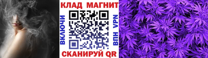 Наркошоп купить Гашиш  MDMA  КОКАИН  Меф  Бошки Шишки  СК  Данков