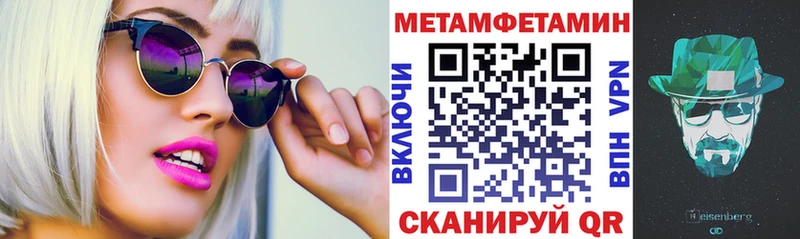 Амфетамин Premium Данков