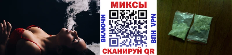 Бутират оксана  Купить закладки  Данков 