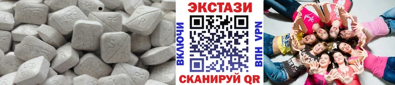 Купить закладки  Данков  ЭКСТАЗИ Дубай 