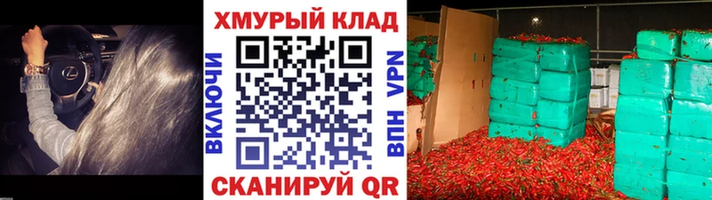 Купить где  Данков  Героин Афган 
