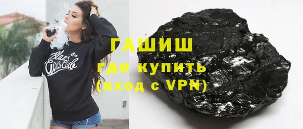 винт Зерноград