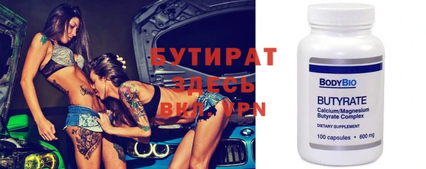 винт Зерноград