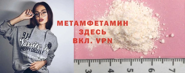 винт Зерноград