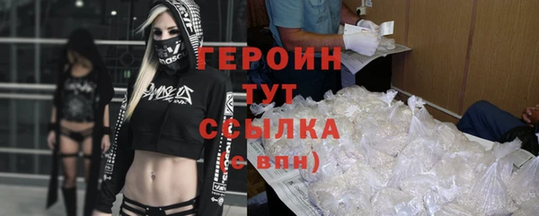 скорость mdpv Зеленодольск