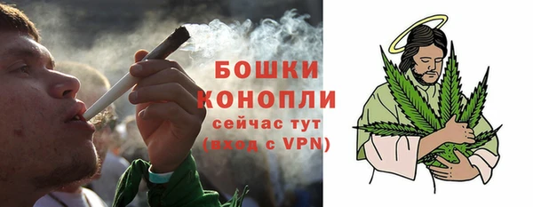 винт Зерноград