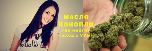 скорость mdpv Зеленодольск