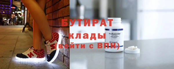 винт Зерноград