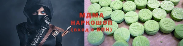 прущая мука Зеленокумск
