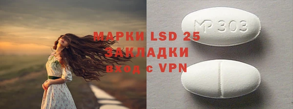 скорость mdpv Зеленодольск