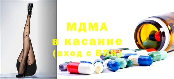 прущая мука Зеленокумск