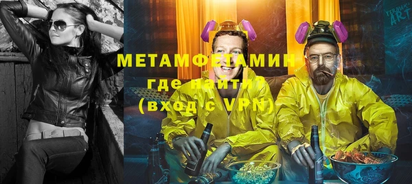 винт Зерноград
