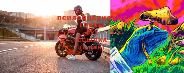 винт Зерноград