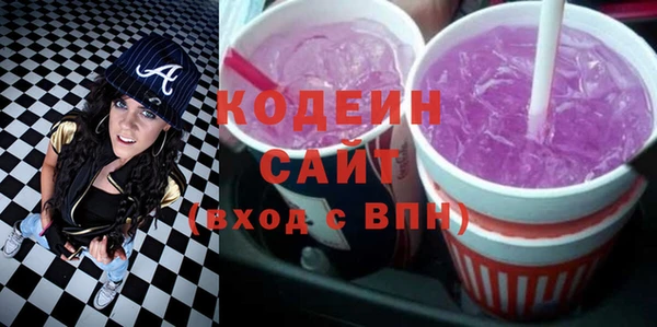 прущая мука Зеленокумск