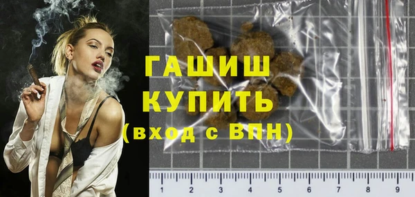 винт Зерноград