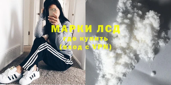 винт Зерноград