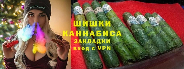 винт Зерноград