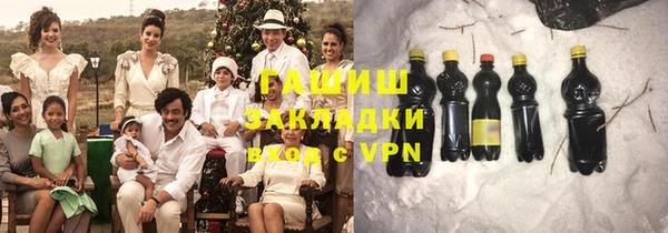 скорость mdpv Зеленодольск