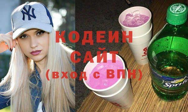 винт Зерноград