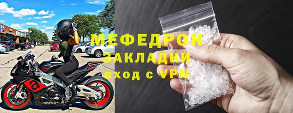 винт Зерноград
