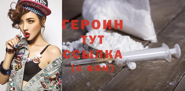 прущая мука Зеленокумск