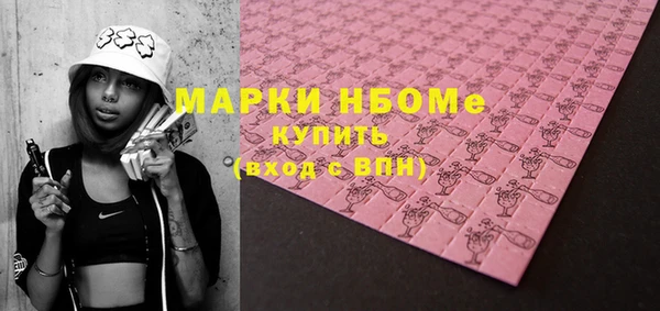 винт Зерноград