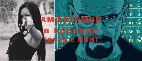 винт Зерноград