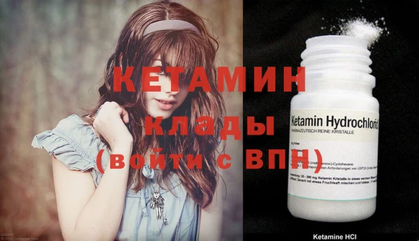 прущая мука Зеленокумск