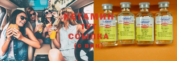 прущая мука Зеленокумск