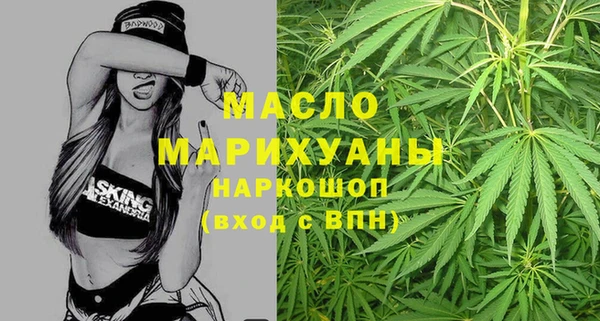 винт Зерноград