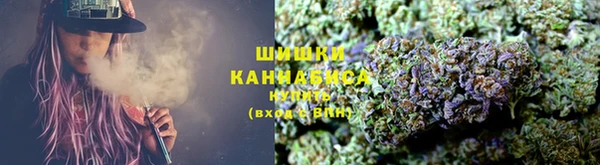 прущая мука Зеленокумск