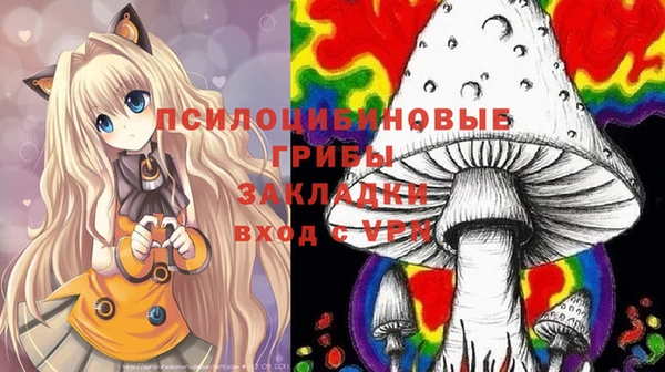 винт Зерноград