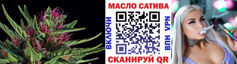 Дистиллят ТГК вейп с тгк  Купить где  Данков 