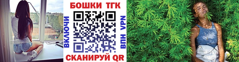 Марихуана SATIVA & INDICA Купить где Данков